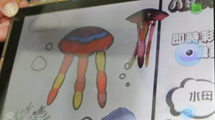 IMG_0039 -1 IMG_0039 -1