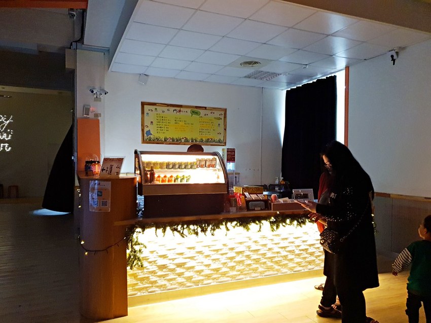 20200104_160350 -1 20200104_160350 -1