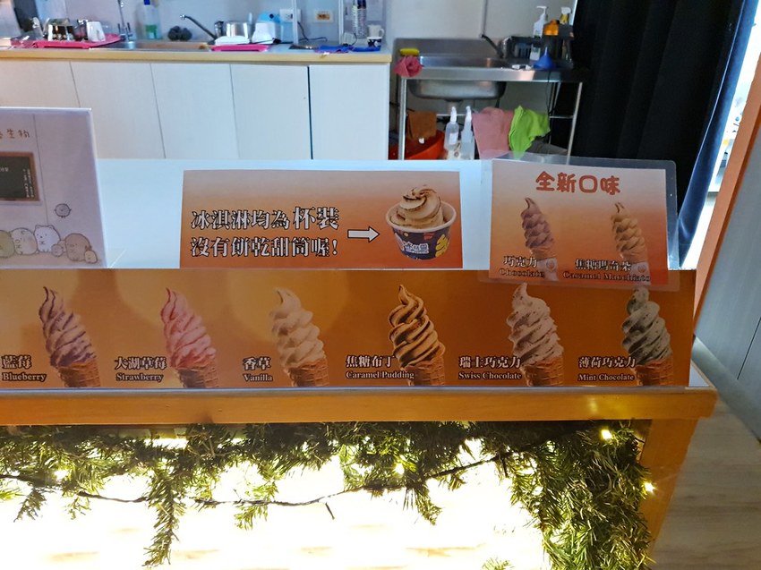 20200104_160406 -1 20200104_160406 -1