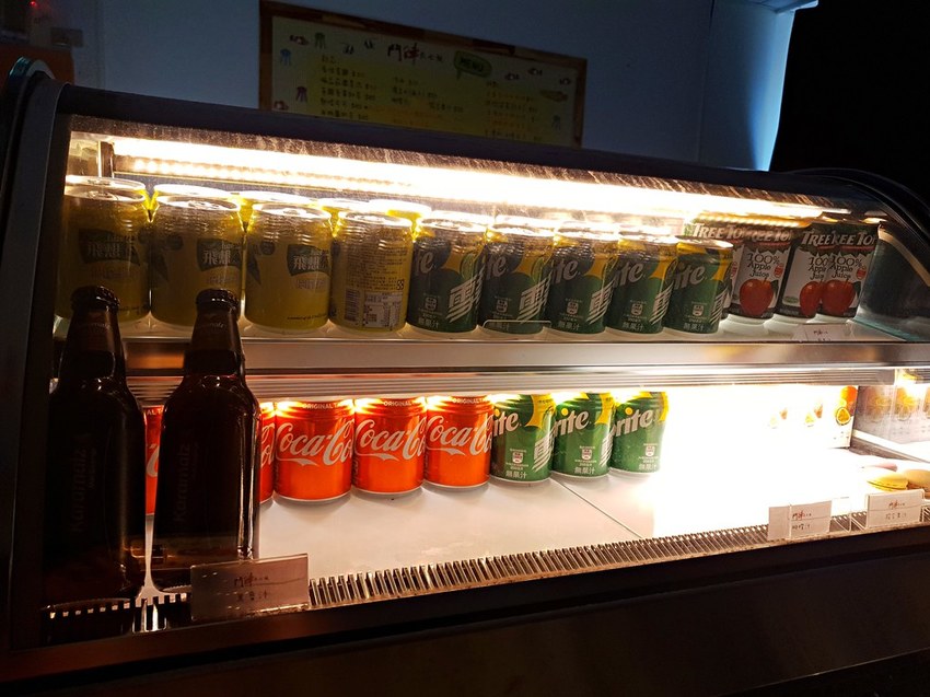 20200104_160356 -1 20200104_160356 -1