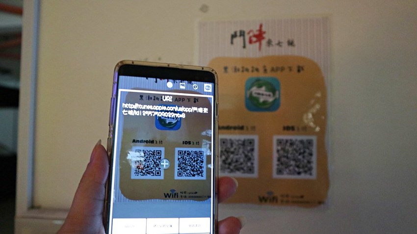 IMG_0016 -1 IMG_0016 -1