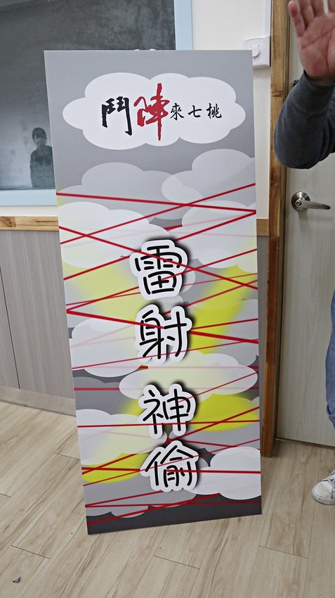 IMG_0144 -1 IMG_0144 -1