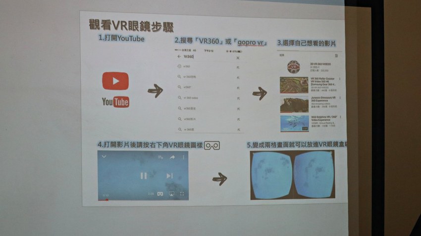 IMG_0061 -1 IMG_0061 -1