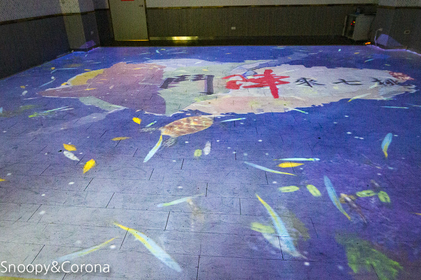 【宜蘭景點】五結親子景點|鬥陣來七桃科技體驗館~AR、VR互動體驗,手機撈魚、雷射神偷、電頭毛做造型,雨天備案來這裡