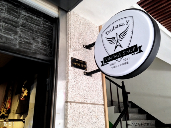 【台中益民必逛】Tsubasa.Yつばさ.エン∞激推!臺中必逛特色古著