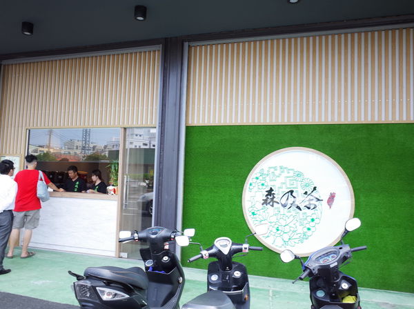 R0215275.JPG R0215275.JPG