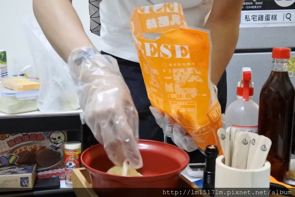 私宅雞蛋糕 (18).jpg