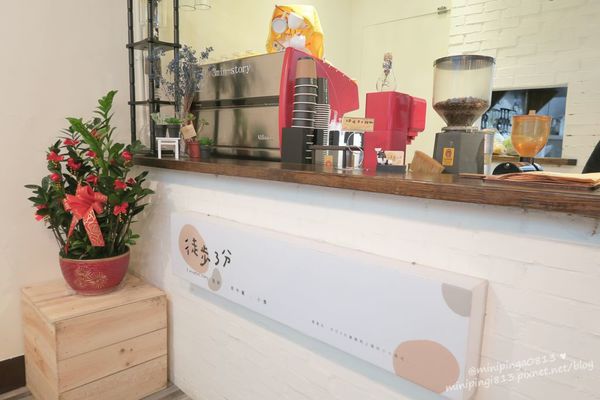 【美食｜台北松山】徒步３分‧小食光｜搬家囉!近中山國中捷運站‧靜謐巷弄內的法式美味下午茶簡餐.咖啡‧早午餐-每天都有隱藏版蛋糕!