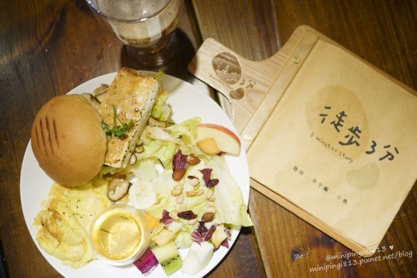 【美食｜台北松山】徒步３分‧小食光｜搬家囉!近中山國中捷運站‧靜謐巷弄內的法式美味下午茶簡餐.咖啡‧早午餐-每天都有隱藏版蛋糕!