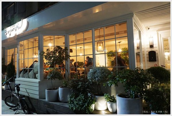 Sugar Pea-外觀-3.JPG