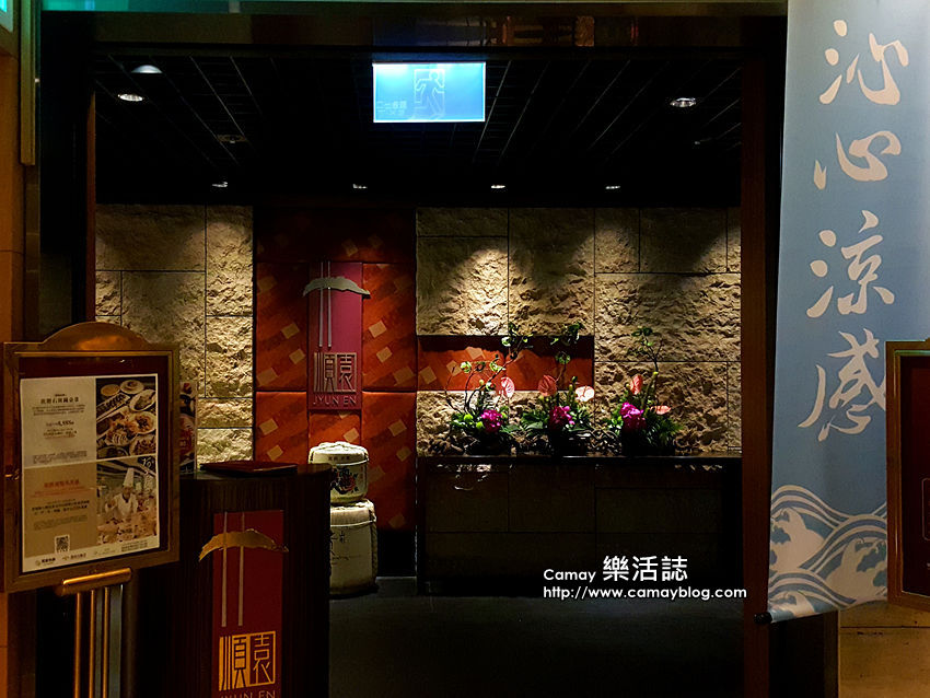 20170818_202934_副本