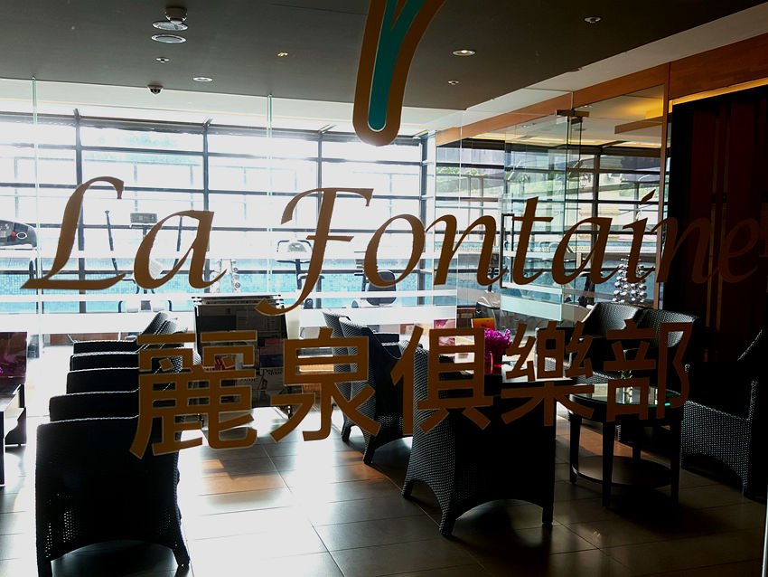 20170819_073824_副本