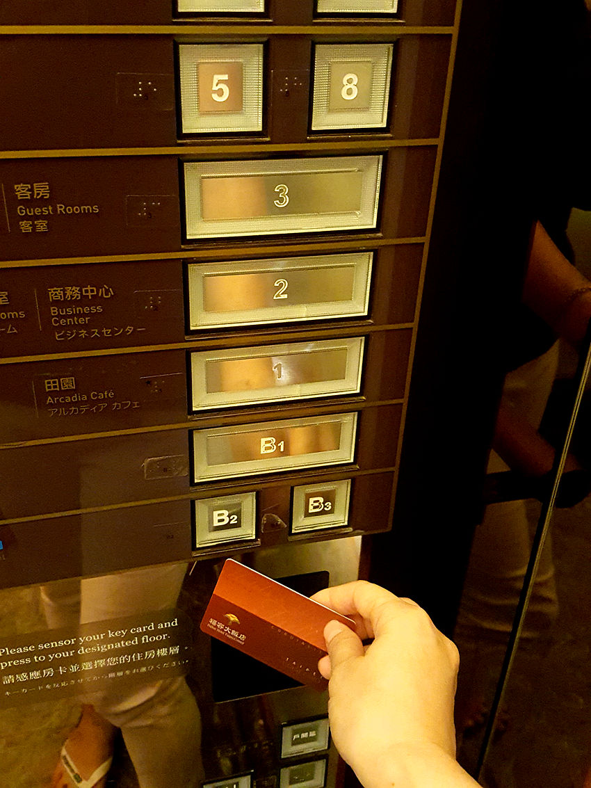 20170819_074336_副本