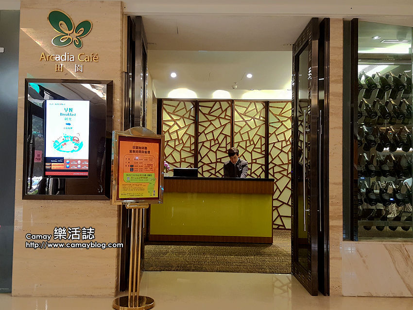 20170819_072503_副本