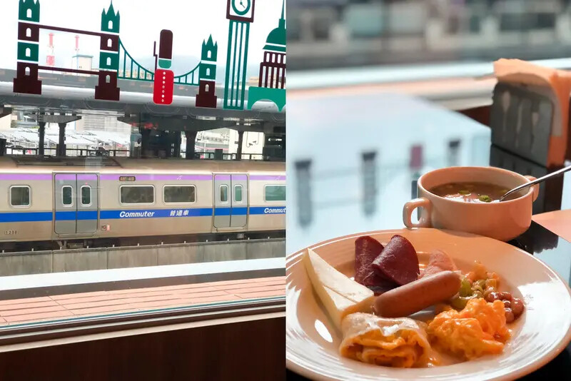 福容大飯店桃園機場捷運A8。搭機住一晚首選福容!健身房、美人