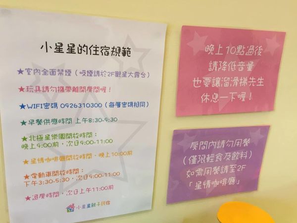 21146256_2086225984736842_1460949733_o