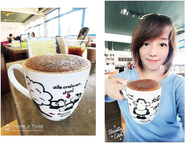 兔子迷宮170930038