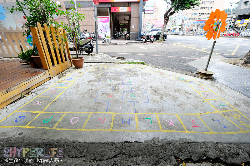 @強生與小吠的Hyper人蔘~