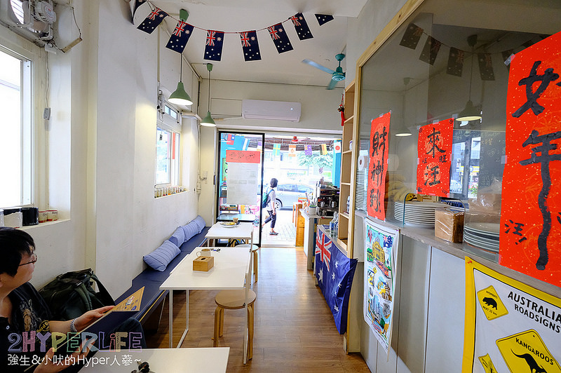 @強生與小吠的Hyper人蔘~