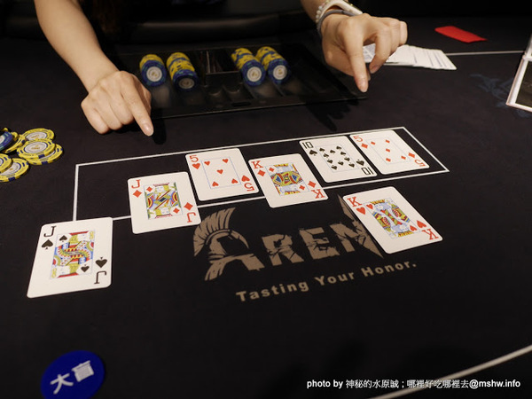 ARENA 遊戲主題餐廳:【食記】台中ARENA遊戲主題餐廳-華人德州樸克俱樂部台中辦事處 Chinese texas hold'em poker club@西區萬壽棒球場&文心森林公園 : 德州樸克,從來都不是一個人的遊戲