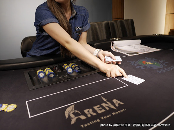 ARENA 遊戲主題餐廳:【食記】台中ARENA遊戲主題餐廳-華人德州樸克俱樂部台中辦事處 Chinese texas hold'em poker club@西區萬壽棒球場&文心森林公園 : 德州樸克,從來都不是一個人的遊戲