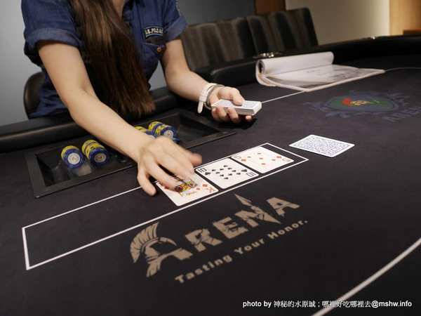 ARENA 遊戲主題餐廳:【食記】台中ARENA遊戲主題餐廳-華人德州樸克俱樂部台中辦事處 Chinese texas hold'em poker club@西區萬壽棒球場&文心森林公園 : 德州樸克,從來都不是一個人的遊戲