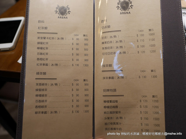 ARENA 遊戲主題餐廳:【食記】台中ARENA遊戲主題餐廳-華人德州樸克俱樂部台中辦事處 Chinese texas hold'em poker club@西區萬壽棒球場&文心森林公園 : 德州樸克,從來都不是一個人的遊戲