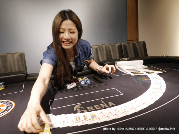 ARENA 遊戲主題餐廳:【食記】台中ARENA遊戲主題餐廳-華人德州樸克俱樂部台中辦事處 Chinese texas hold'em poker club@西區萬壽棒球場&文心森林公園 : 德州樸克,從來都不是一個人的遊戲