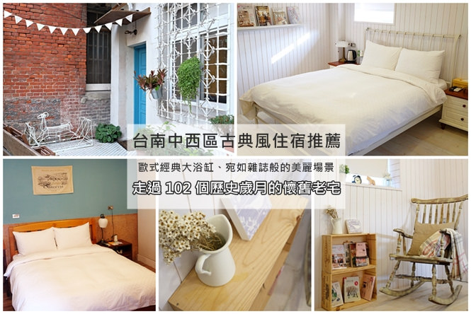 《台南♥食記》行動奇雞 雞排專賣。人氣銅板美食 夜市特色盒裝雞排，激推超厚限量雞腿排，肉嫩多汁超滿足！