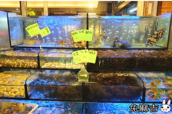 老淡水餐廳 (4).jpg