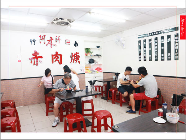 【苗栗美食】阿木師現做赤肉焿-竹南店,傳承三代的古早味滷肉飯,滷肉噴香不油膩,值得一吃-08.jpg