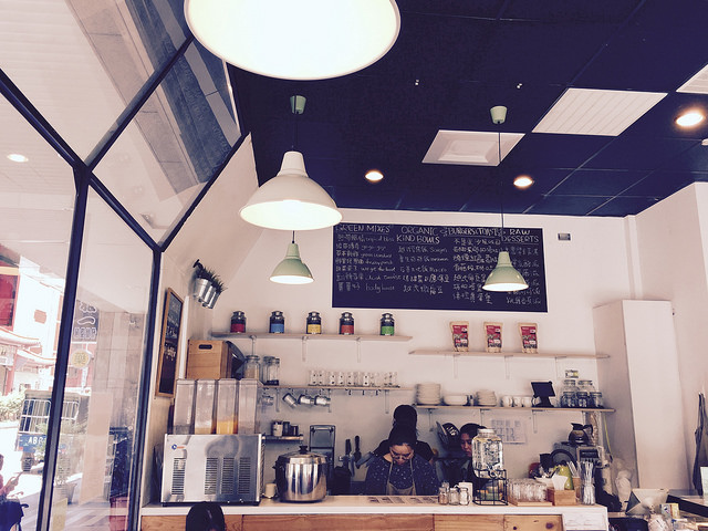 【中正區／古亭站】OOH CHA CHA- 自然食 轉角咖啡館 健康裸食主義