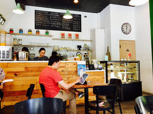 【中正區／古亭站】OOH CHA CHA- 自然食 轉角咖啡館 健康裸食主義