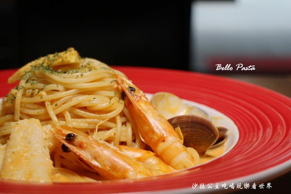 Bello Pasta：三峽北大美食餐廳『Bello Pasta』大份量平價義大利麵/濃湯/飲料無限供應/北大商場