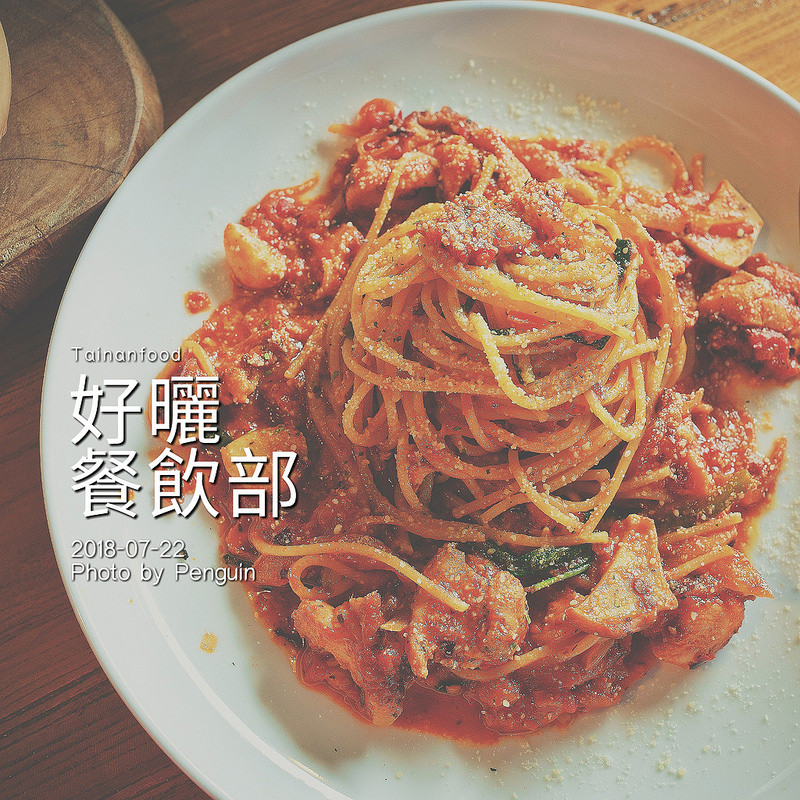 1e1ff3aef2d44012932af8ae6323681b