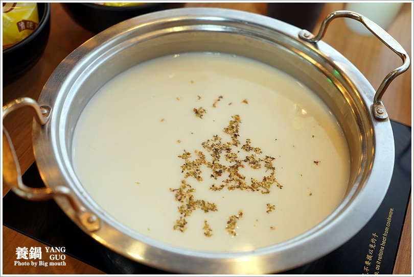 【台中北屯】養鍋Yang Guo石頭涮涮鍋(文心店)‧高CP值、份量十足、寵物友善的獨享鍋物!