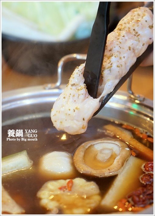 【台中北屯】養鍋Yang Guo石頭涮涮鍋(文心店)‧高CP值、份量十足、寵物友善的獨享鍋物!