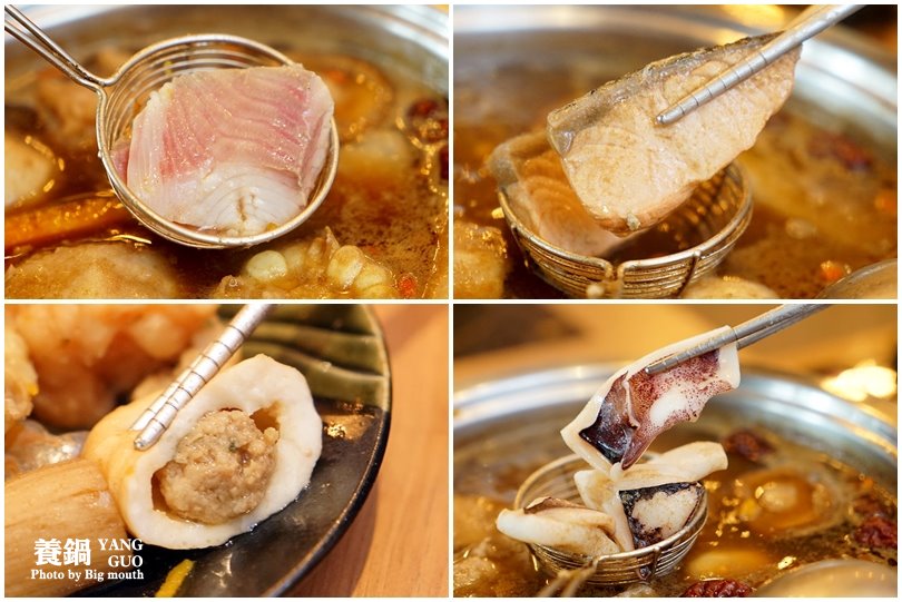 【台中北屯】養鍋Yang Guo石頭涮涮鍋(文心店)‧高CP值、份量十足、寵物友善的獨享鍋物!