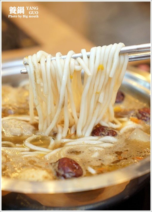 【台中北屯】養鍋Yang Guo石頭涮涮鍋(文心店)‧高CP值、份量十足、寵物友善的獨享鍋物!