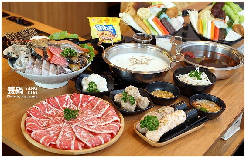【台中北屯】養鍋Yang Guo石頭涮涮鍋(文心店)‧高CP值、份量十足、寵物友善的獨享鍋物!