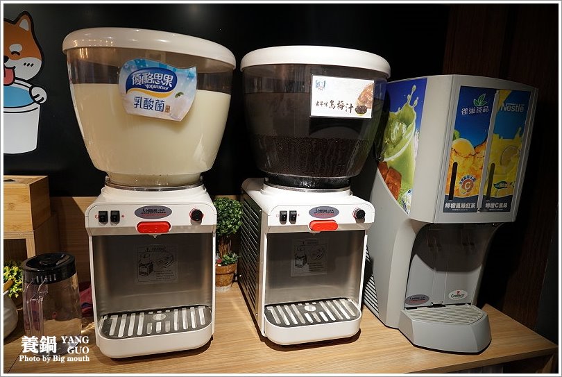 【台中北屯】養鍋Yang Guo石頭涮涮鍋(文心店)‧高CP值、份量十足、寵物友善的獨享鍋物!