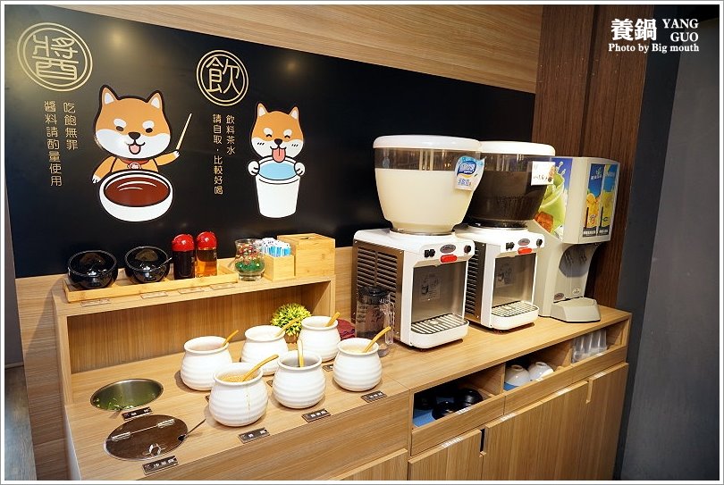 【台中北屯】養鍋Yang Guo石頭涮涮鍋(文心店)‧高CP值、份量十足、寵物友善的獨享鍋物!