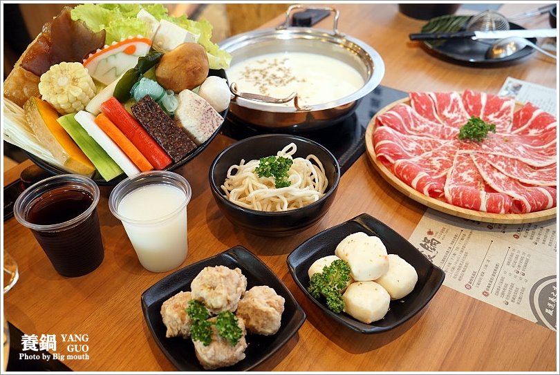 【台中北屯】養鍋Yang Guo石頭涮涮鍋(文心店)‧高CP值、份量十足、寵物友善的獨享鍋物!
