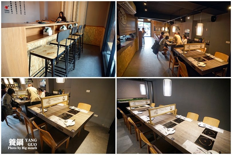 【台中北屯】養鍋Yang Guo石頭涮涮鍋(文心店)‧高CP值、份量十足、寵物友善的獨享鍋物!
