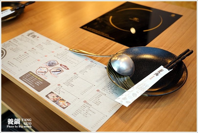 【台中北屯】養鍋Yang Guo石頭涮涮鍋(文心店)‧高CP值、份量十足、寵物友善的獨享鍋物!