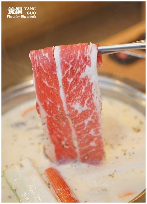 【台中北屯】養鍋Yang Guo石頭涮涮鍋(文心店)‧高CP值、份量十足、寵物友善的獨享鍋物!