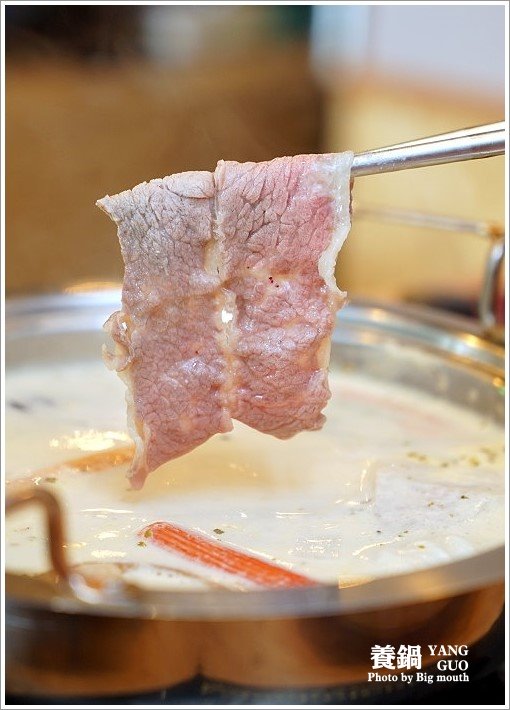 【台中北屯】養鍋Yang Guo石頭涮涮鍋(文心店)‧高CP值、份量十足、寵物友善的獨享鍋物!