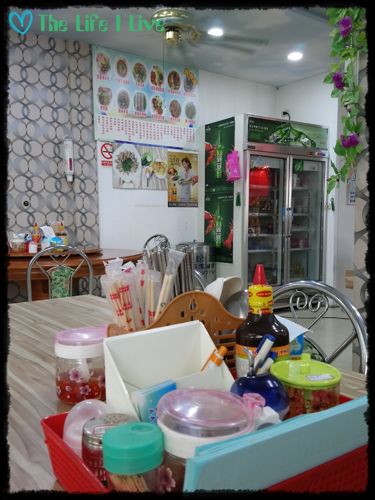 阿華越南小吃 2.JPG