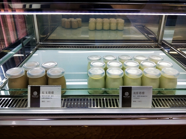 一德洋樓：【台中市景點】一德洋樓~結合愛情和巴洛克式的歷史建築 禧院喜餅客制化 品味洋樓甜點