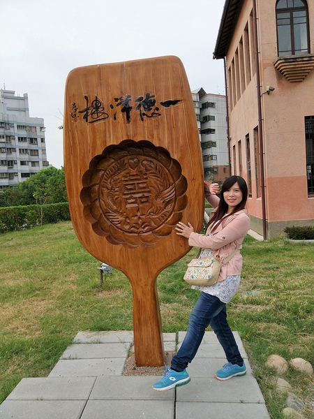 一德洋樓：【台中市景點】一德洋樓~結合愛情和巴洛克式的歷史建築 禧院喜餅客制化 品味洋樓甜點